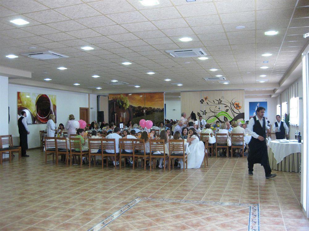 Hotel Restaurante Campomar Альгар Экстерьер фото